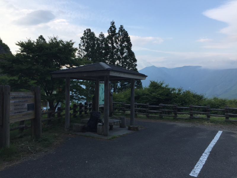 Mountain viewpoint with shelter and info board